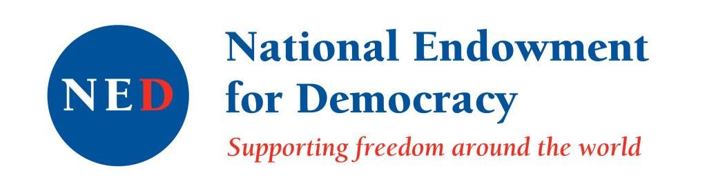 დემოკრატიის მხარდაჭერის ეროვნული ფონდი - NED