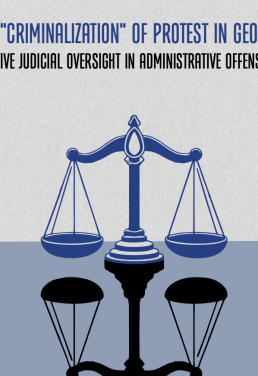 Library Thumbnail Image