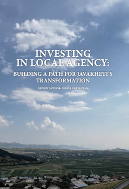 Library Thumbnail Image