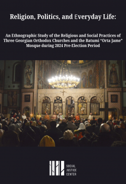 Library Thumbnail Image