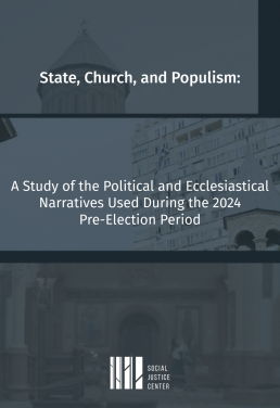 Library Thumbnail Image