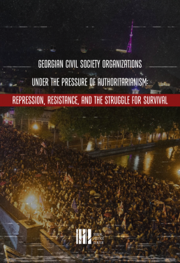 Library Thumbnail Image