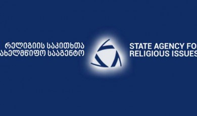 The Human Rights Organizations Respond to the Government’s decision on the abolition of the State Agency for Religious Issues