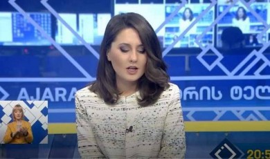 EMC: Dismissal of Teona Bakuridze represents continuation of the policy against Broadcaster’s independence