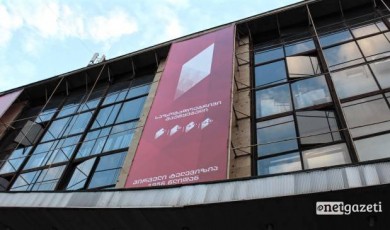EMC calls on Georgian Public  Broadcaster