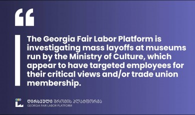 Fair Labor Platform 