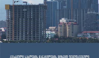 Batumi Emergency Housing Replacement Program Brings About Unacceptable Legislative Changes