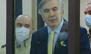 Statement on Mikheil Saakashvili's further treatment