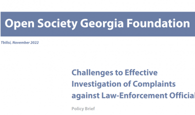 Challenges to Effective Investigation of Complaints against Law-Enforcement Official