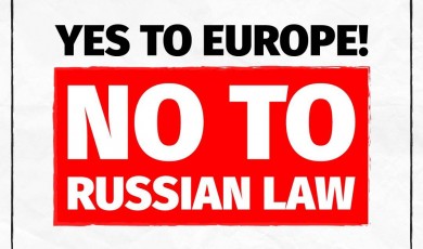 At 19:00, at the parliament - yes to Europe, not to Russian law!