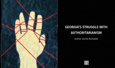 Georgia's struggle with authoritarianism 
