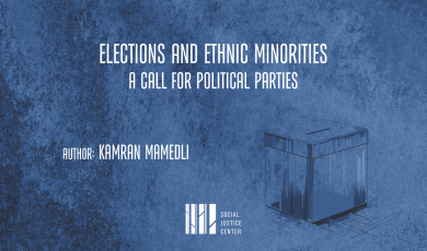 Elections and ethnic minorities: A call for Political parties