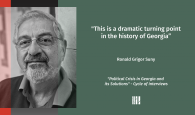 Interview with Ronald Grigor Suny: “This is a dramatic turning point in the history of Georgia”