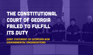 The Constitutional Court of Georgia did not fulfill its duty