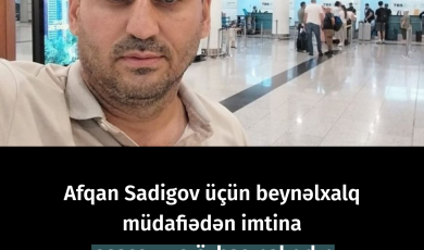 Afqan Sadigov üçün b