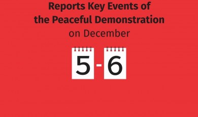 Social Justice Center Reports Key Events of the Peaceful Demonstration on December 5-6