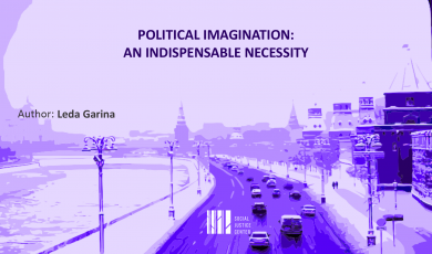 Political Imagination: An Indispensable Necessity