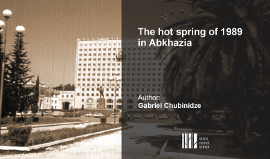 The hot spring of 1989 in Abkhazia