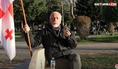 თემურ ქათამაძეს საქართველოდან არ გააძევებენ სასამართლო პროცესის დასრულებამდე - მის ინტერესებს სტრასბურგში სოციალური სამართლიანობის ცენტრი დაიცავს
