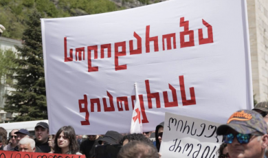 “ჯორჯიან მანგანეზი” აგრძელებს მაღაროელების შრომითი უფლებების მძიმე დარღვევებს
