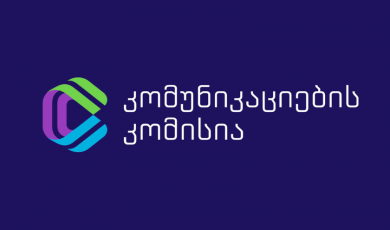 კომუნიკაციების ეროვნული კომისიის მიერ ტელეკომპანიების - ,,ფორმულას’’, ,,ტვ პირველის’’ და ,,მთავარი არხის’’ - წინააღმდეგ მიღებული გადაწყვეტილებები არსებითად ეწინააღმდეგება გამოხატვის თავისუფლების ფუნდამენტურ სტანდარტებს
