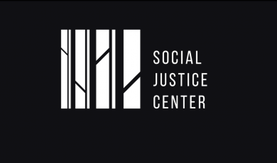 “Georgian Dream” continues its persecution of civil society organizations - Social Justice Center publishes the written explanation submitted to the Anti-Corruption Bureau