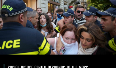 Social Justice Center Responds to the Mass Illegal Arrest of Citizens on Rustaveli Avenue