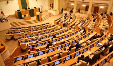 “ქართული ოცნება” კვლავ აგრძელებს ფსიქიკური ჯანმრთელობის პრობლემების მქონე ადამიანების სტიგმატიზებასა და გარიყვას