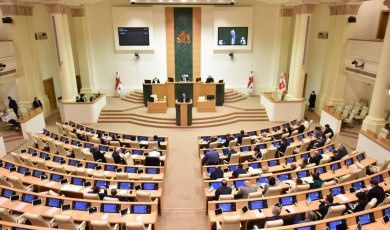 სისხლის სამართლის კოდექსში დაანონსებული ცვლილებები არაკონსტიტუციურია და წინააღმდეგობაში მოდის ადამიანის ფუნდამენტურ უფლებებთან