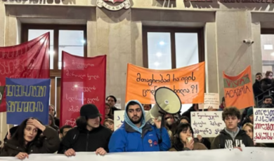 The ongoing higher education reform contradicts national and international human rights law standards