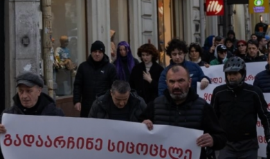 დიუშენის კუნთოვანი დისტროფიის მქონე ადამიანების სიცოცხლეზე პასუხისმგებელი სახელმწიფოა