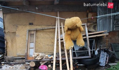 სოციალურად დაუცველი მოსახლეობის მასობრივი გადამოწმება იწყება: რა რისკებს შეიცავს ეს პროცესი სიღარიბეში მცხოვრები ჩვენი თანამოქალაქეებისთვის?