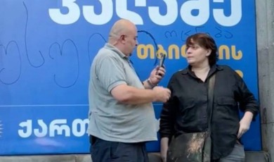 ელენე ხოშტარიასთვის 1.5-წლიანი პატიმრობის შეფარდება ადასტურებს, რომ მართლმსაჯულება პოლიტიკური ანგარისშწორების იარაღად იქცა