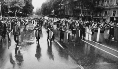 9 აპრილი - მეხსიერება, რომელიც გვაერთიანებს