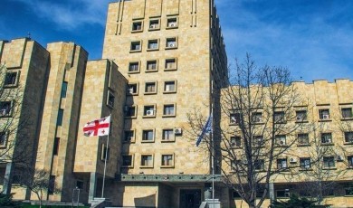 პროკურატურის გადაწყვეტილება ვერ პასუხობს 2024 წლის საპროტესტო აქციებზე გამოვლენილი ძალადობის სისტემურ ბუნებას და მასშტაბს