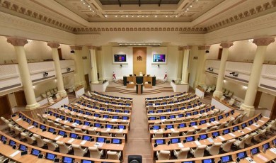 როგორ მუშაობს „ქართული ოცნების“ პარლამენტი? - 2024 წლის ნოემბერი - 2026 წლის ივლისის პერიოდში მიმდინარე საკანონმდებლო პროცესების შეფასება