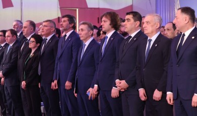 პერსონებისთვის შექმნილი და გაუქმებული ინსტიტუტები -„ქართული ოცნების“ პერსონალური და არაანგარიშვალდებული მმართველობის მორიგი ეტაპი