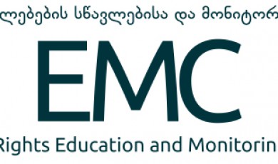 EMC: The offered amendments do not provide for effective responses against the forced labor and labor exploitation