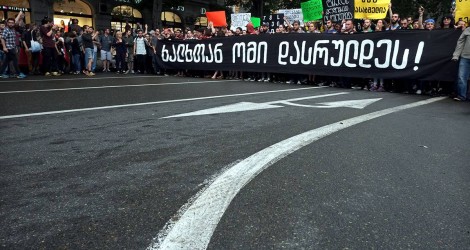 საგანგაშოდ მიგვაჩნია პრემიერ-მინისტრის რიტორიკა ნარკოპოლიტიკის გამკაცრების თაობაზე