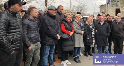 Georgia Fair Labor Platform supports Tbilisi metro workers demand for increased pay