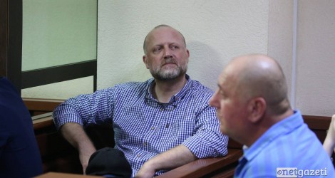 Zurab “Girchi” Japaridze’s imprisonment as a clear manifestation of political persecution and retaliation against the opposition 