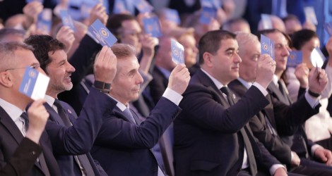 “ქართული ოცნების” ახალი საკანონმდებლო ინიციატივა სიტყვისა და გამოხატვის თავისუფლების სამართლებრივ დემონტაჟს ახდენს