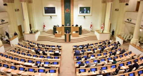 სისხლის სამართლის კოდექსში დაანონსებული ცვლილებები არაკონსტიტუციურია და წინააღმდეგობაში მოდის ადამიანის ფუნდამენტურ უფლებებთან