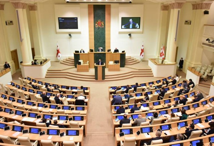 სისხლის სამართლის კოდექსში დაანონსებული ცვლილებები არაკონსტიტუციურია და წინააღმდეგობაში მოდის ადამიანის ფუნდამენტურ უფლებებთან