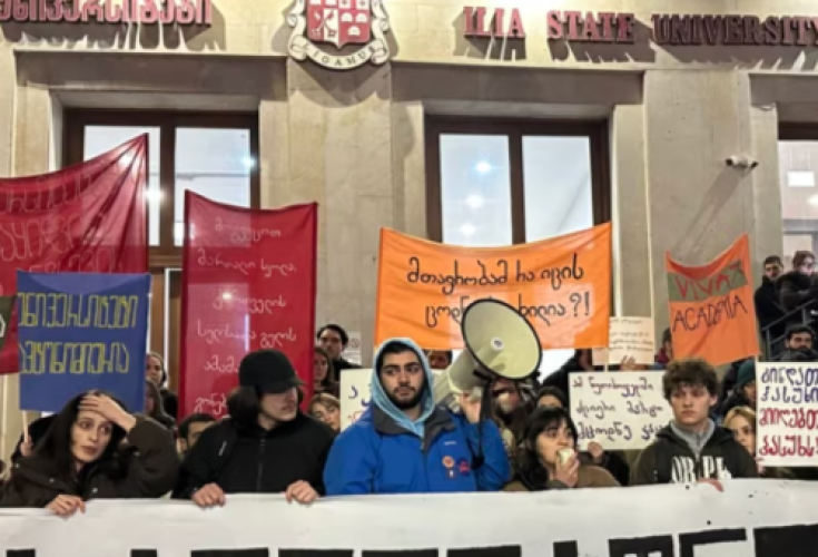 The ongoing higher education reform contradicts national and international human rights law standards