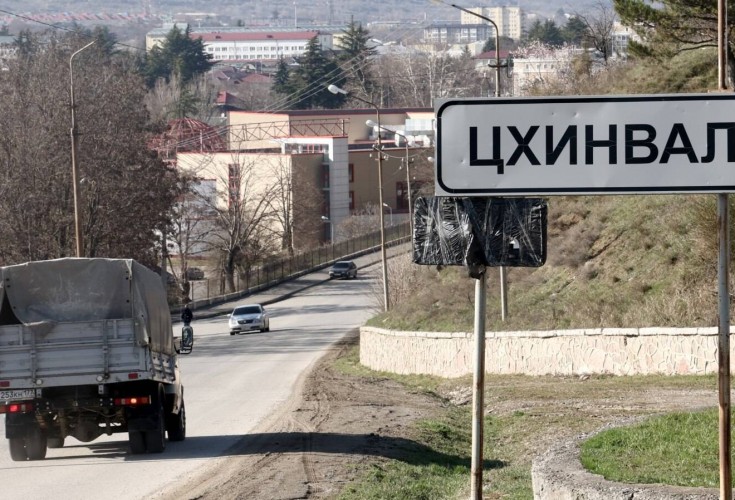 სოციალური სამართლიანობის ცენტრი ცხინვალში მიმდინარე გაძლიერებულ ანექსიურ პროცესებს აფასებს