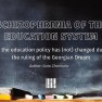 Schizophrenia of the education system - how the education policy has (not) changed during the ruling of the Georgian Dream