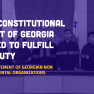 The Constitutional Court of Georgia did not fulfill its duty