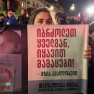 პრესის თავისუფლების საერთაშორისო დღეს, ქართული მედია ავტორიტარიზმის მზარდ რეალობაში ხვდება