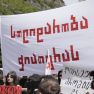 “ჯორჯიან მანგანეზი” აგრძელებს მაღაროელების შრომითი უფლებების მძიმე დარღვევებს